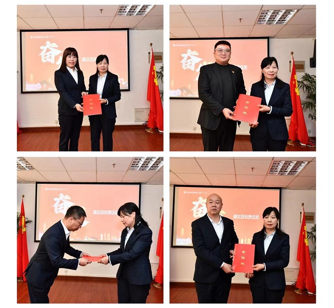 微信图片_20230119102533.jpg 微信图片_20230119102533.jpg