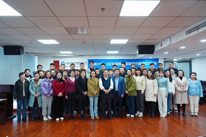 微信图片_20230227170117.jpg 微信图片_20230227170117.jpg