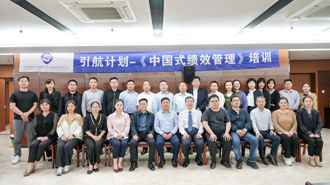 图片1 - 副本.png 图片1 - 副本.png