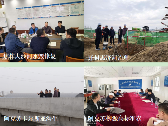 微信图片_20240407101555.png 微信图片_20240407101555.png