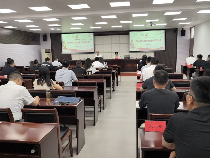 微信图片_20240621102421.jpg 微信图片_20240621102421.jpg