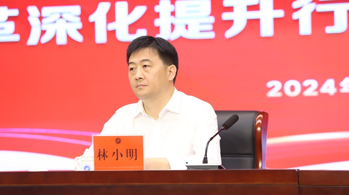 微信图片_20240705173604.jpg 微信图片_20240705173604.jpg