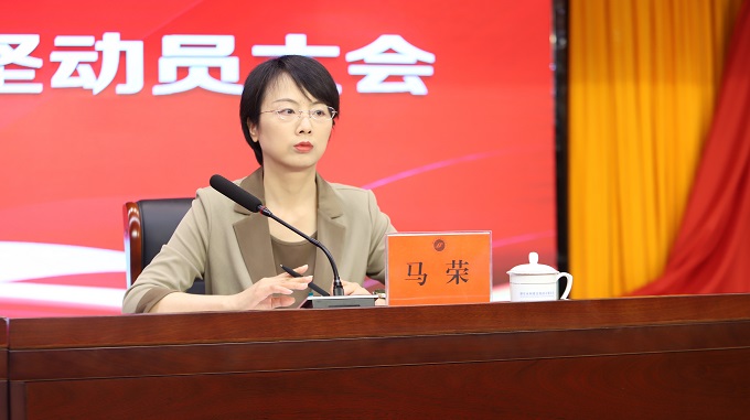 微信图片_20240705173642.jpg 微信图片_20240705173642.jpg