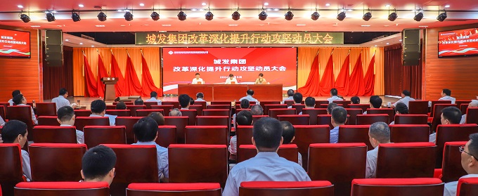 微信图片_20240705173649.jpg 微信图片_20240705173649.jpg